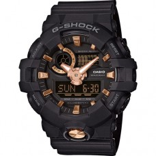 Orologio Casio G-SHOCK